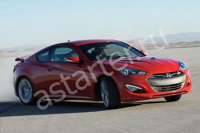 Ремонт стартера Hyundai Genesis Coupe, Купить стартер Hyundai Genesis Coupe